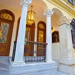 Amber & Отель